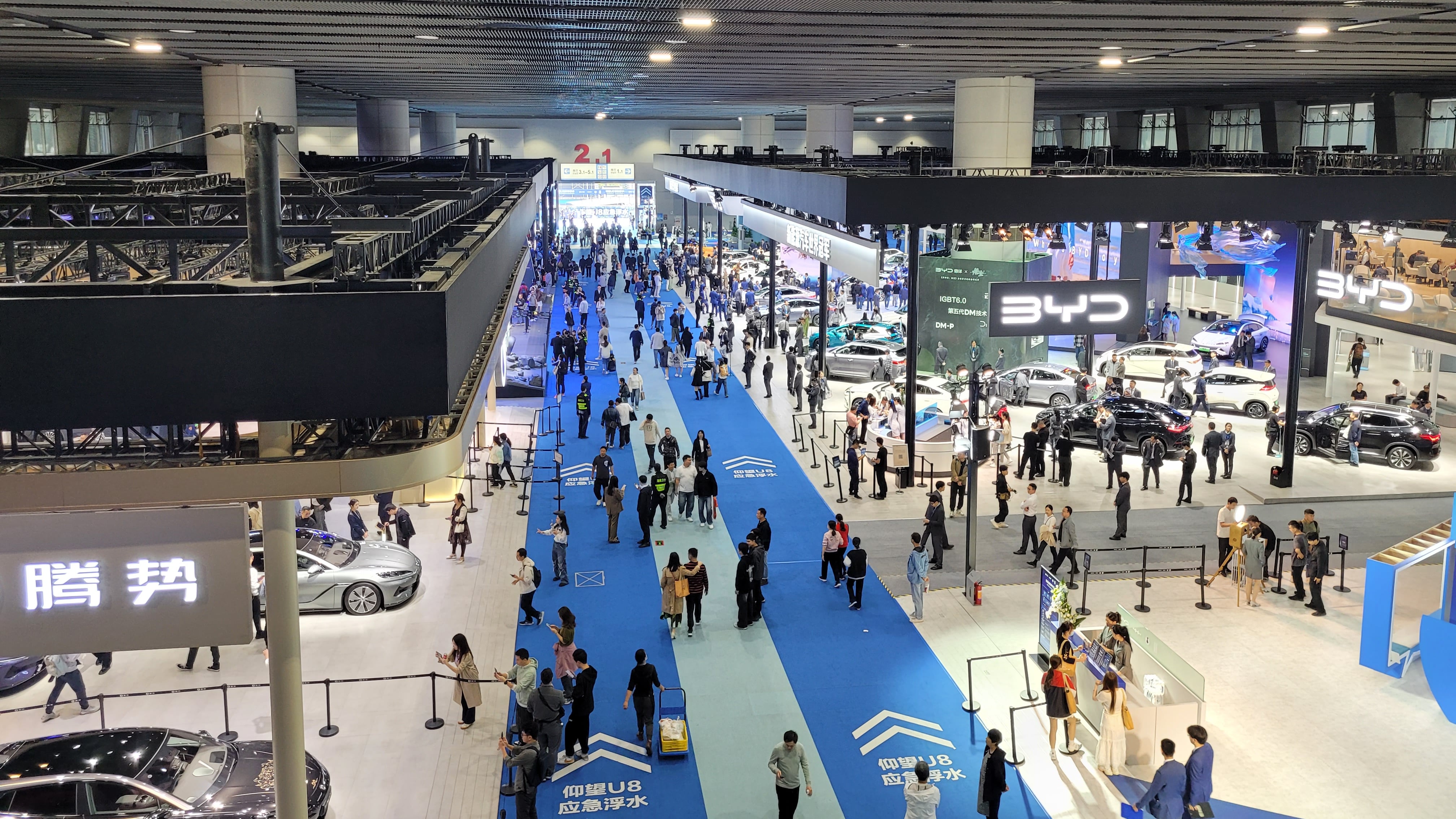 Lo mejor del salón de Guanzhou