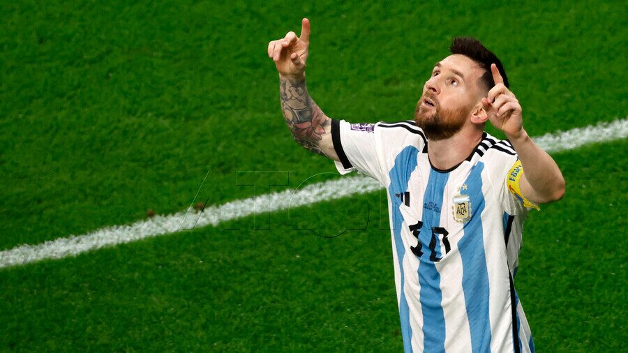 Messi, Imagen Aton Chile