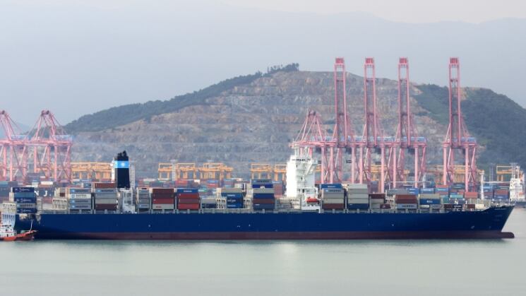 Buque cargado con cerezas chilenas con destino a China queda a la deriva