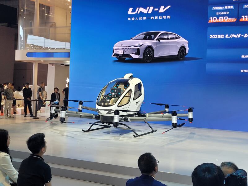 Changan/Ehang