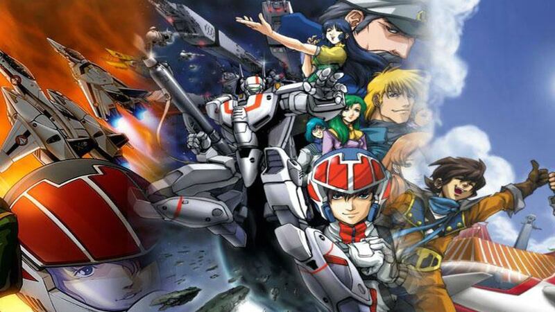Macross