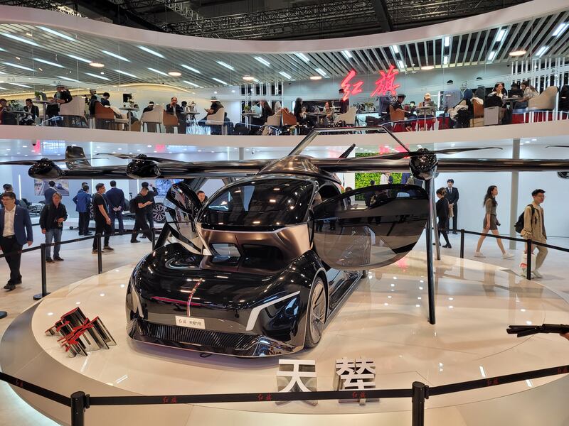 Hongqi Sky Chariot One