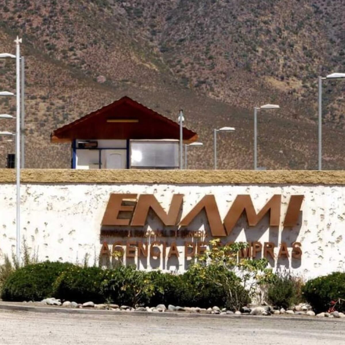 Colegio de Geólogos respalda contratación en Enami Colegio de Geólogos respalda contratación en Enami