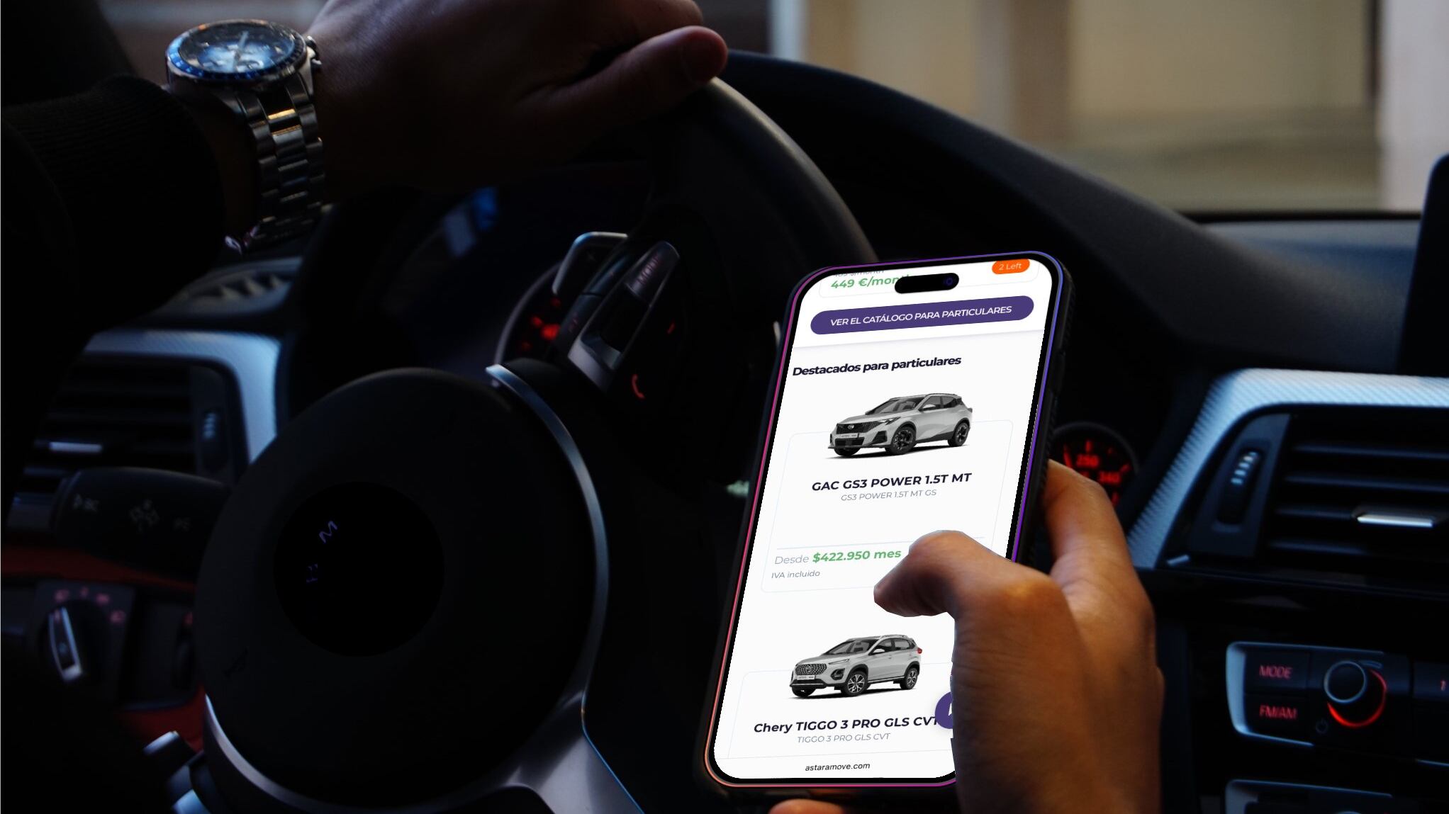 Suscripción de autos