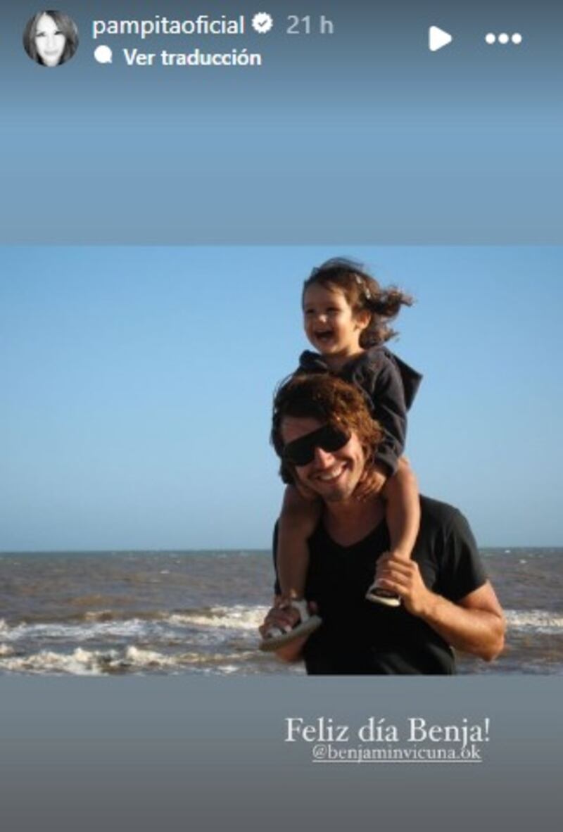 Captura de imagen