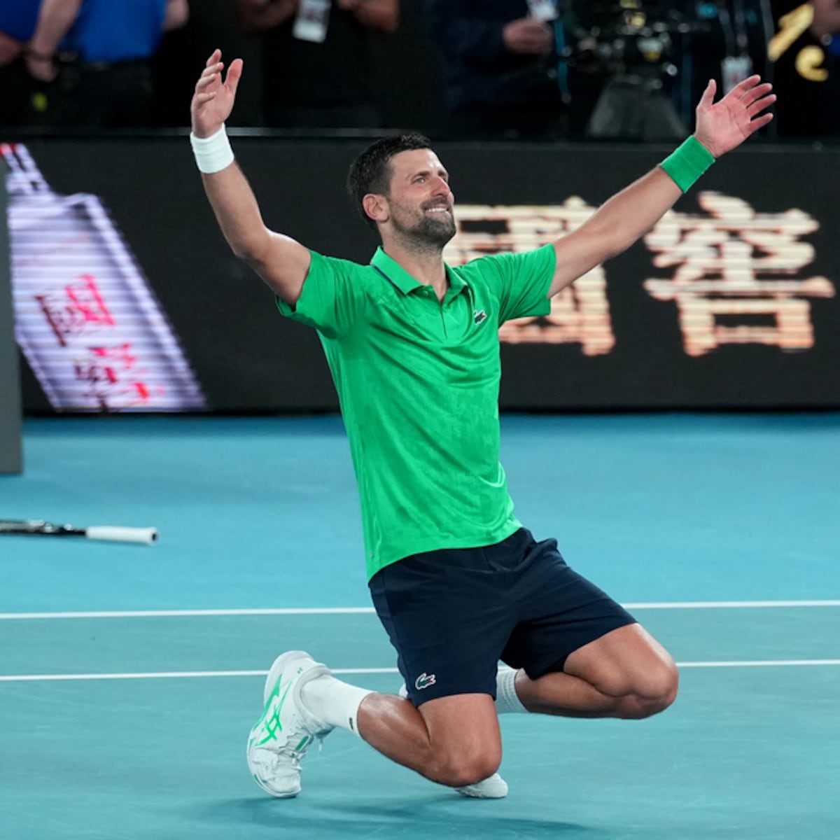 Final del Abierto de Australia: Alcaraz vs Djokovic tras dos partidos épicos Final del Abierto de Australia: Alcaraz vs Djokovic tras dos partidos épicos