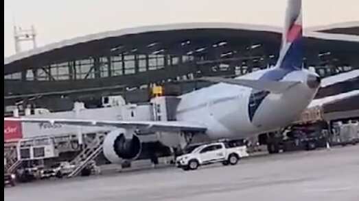 Asalto en aeropuerto