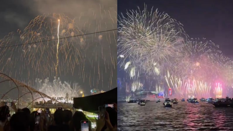 Año nuevo 2026 en Corea del Sur y Hong Kong | Fuente: X @viewsoff_