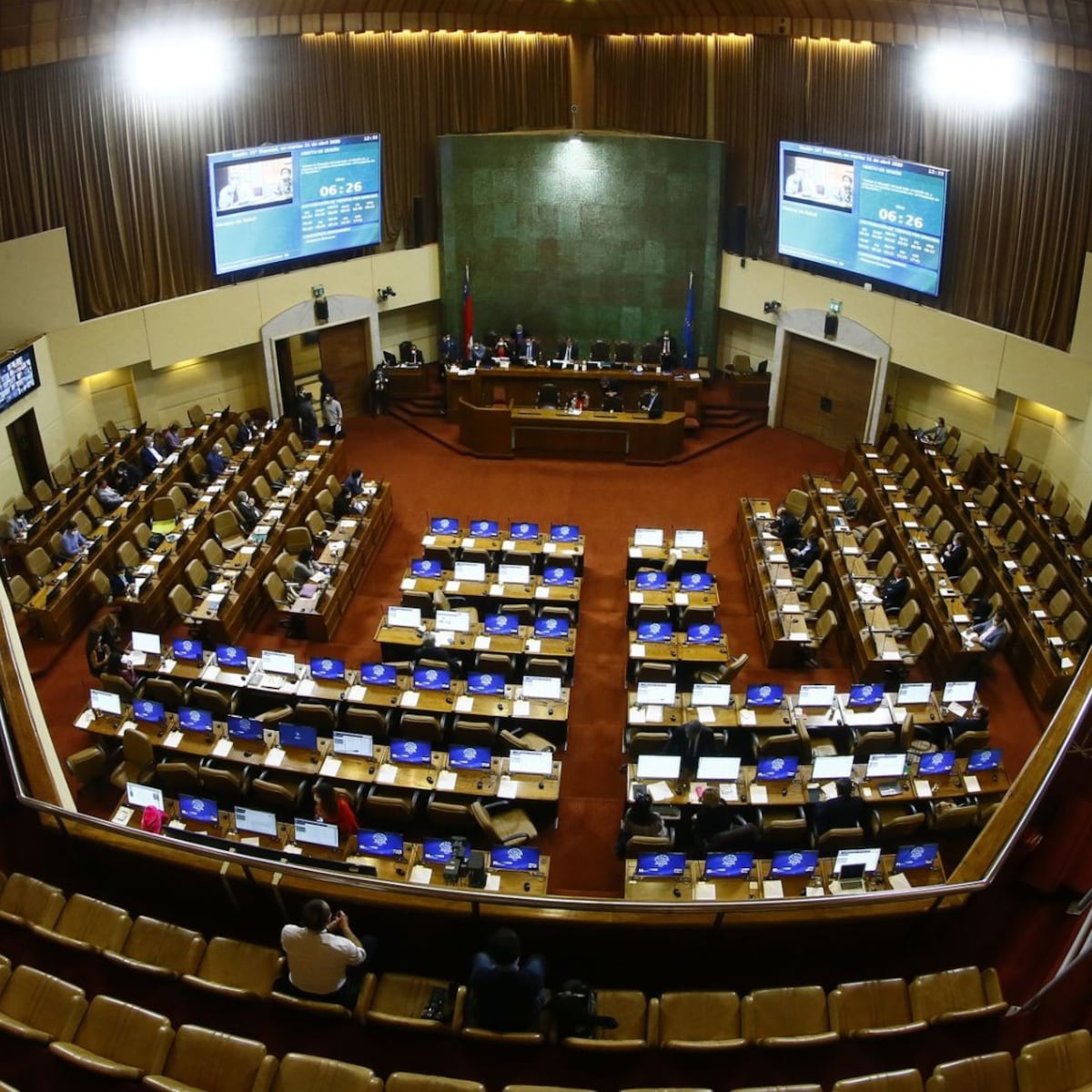 Cámara aprueba Ley de seguridad municipal en sesión extraordinaria Cámara aprueba Ley de seguridad municipal en sesión extraordinaria