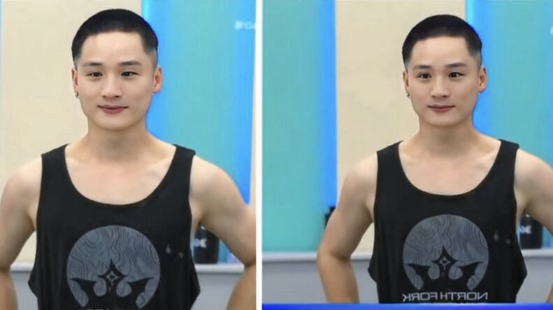 Yuhui | Gran Hermano