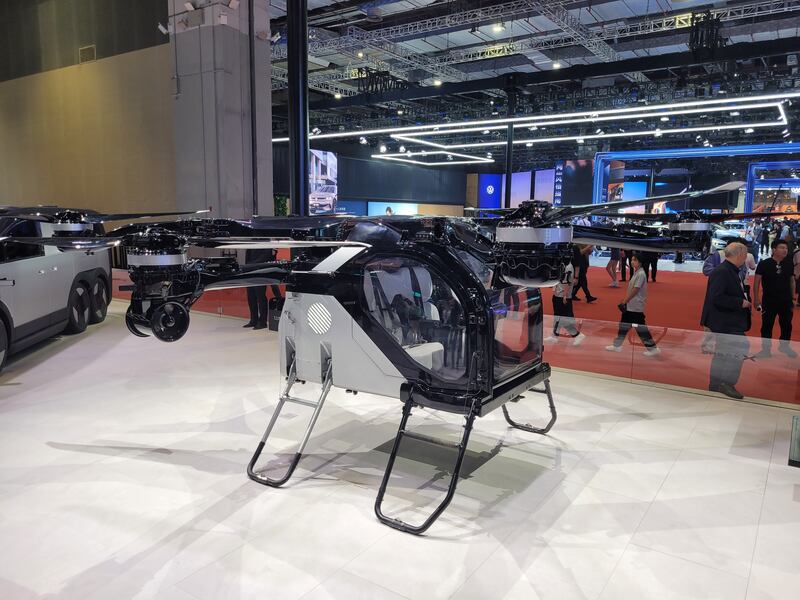 XPeng AeroHT