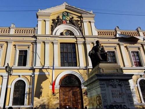 Ranking: estas son las 17 universidades chilenas dentro de las mejores instituciones de América Latina