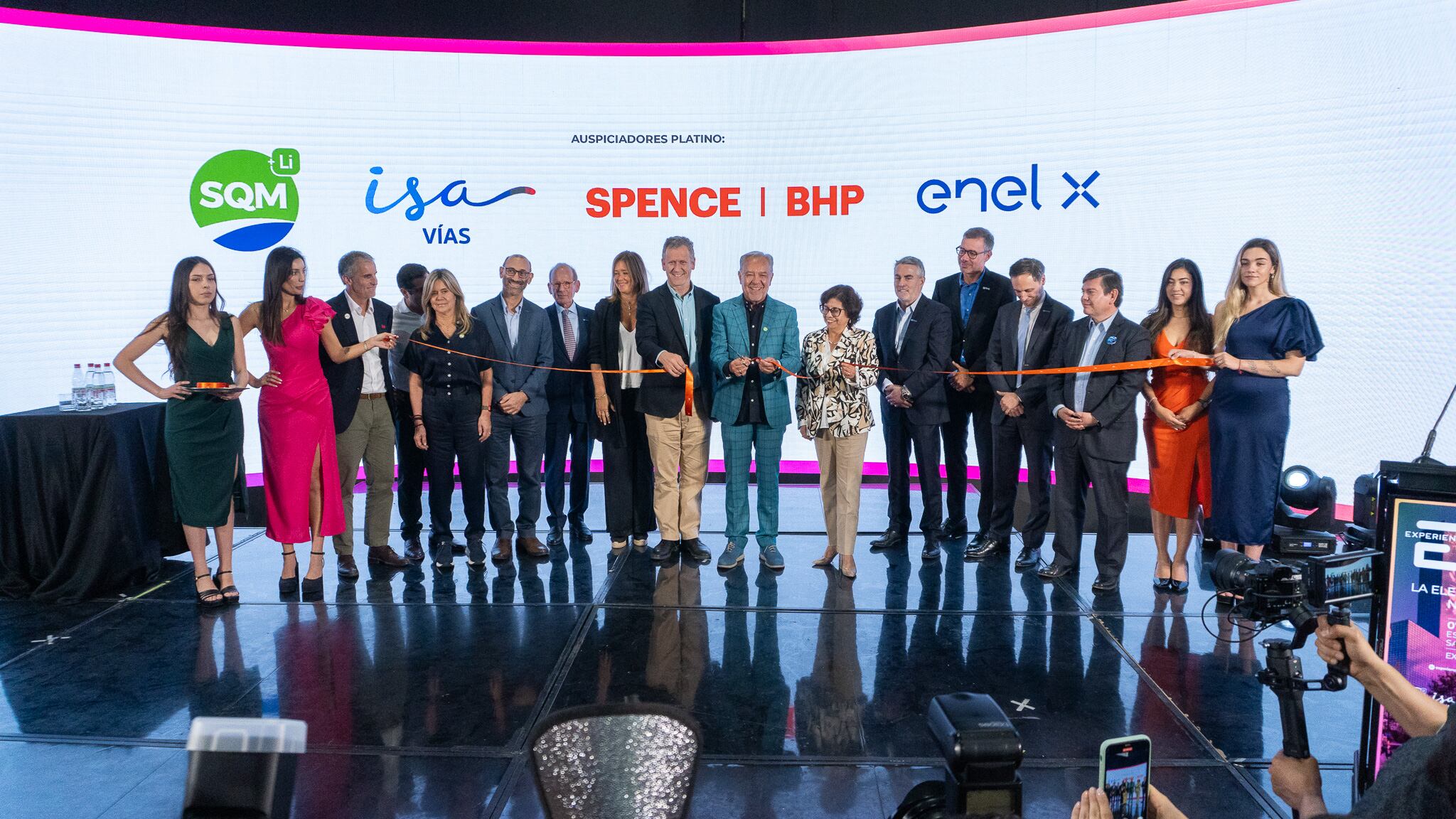 Inauguración Experiencia E 2024