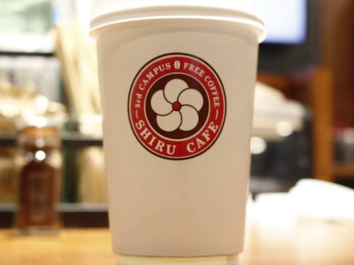 La cafetería que te ofrece café “gratis” a cambio de tus datos personales