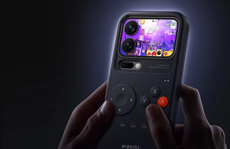 Xiaomi 17 Pro Max