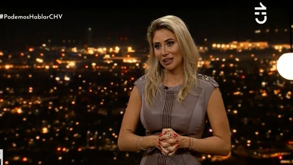 Gissella Gallardo | Captura: CHV