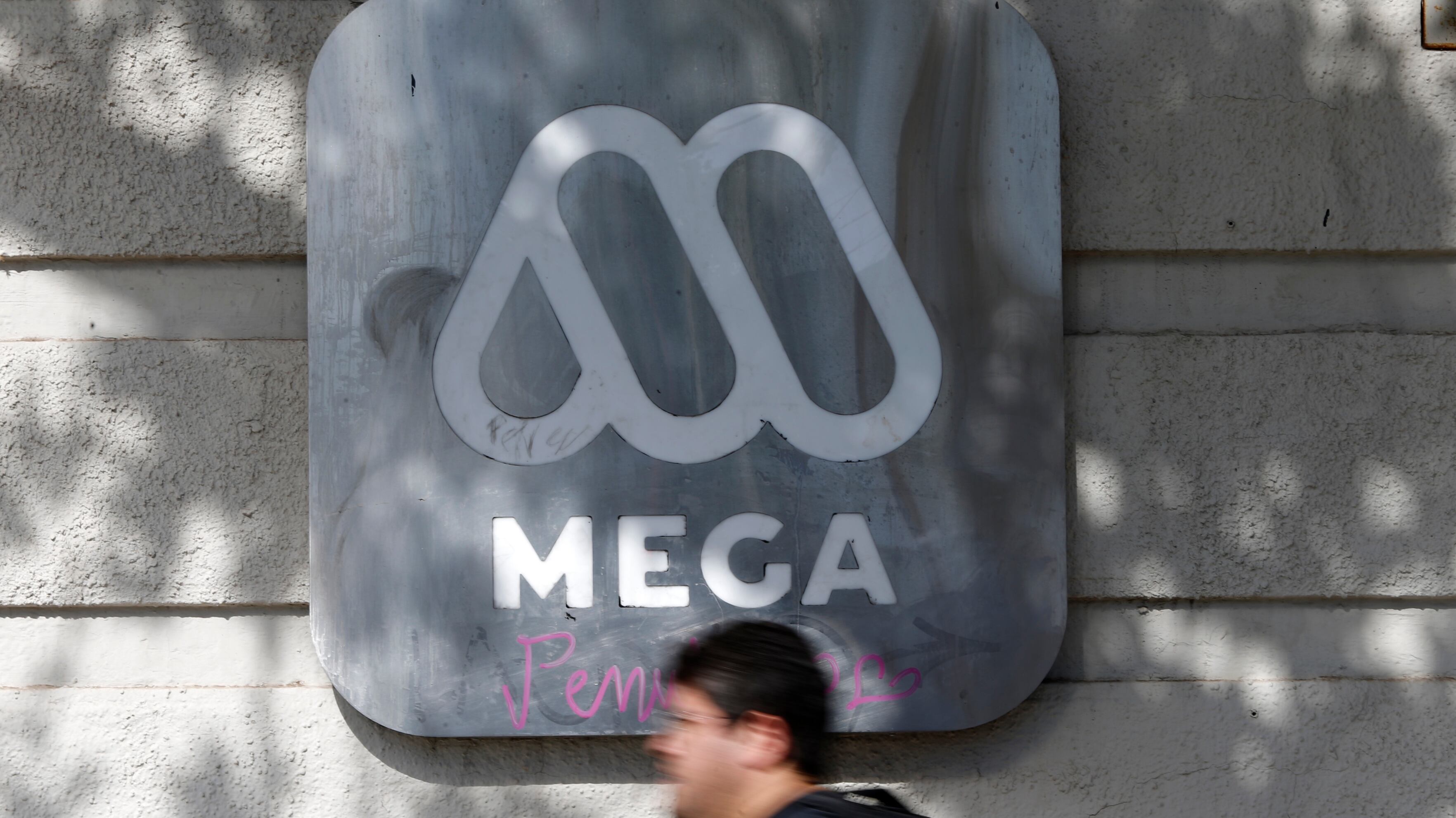 Imagen referencial del frontis del canal Mega.