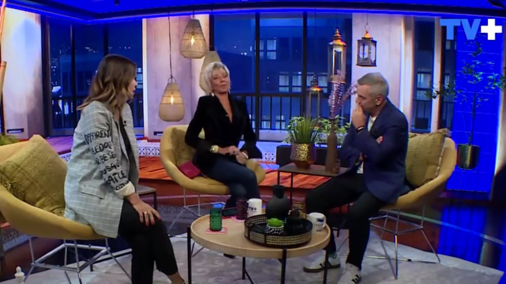 Raquel Argandoña, José Miguel Viñuela y Pancha Merino | Captura: TV+