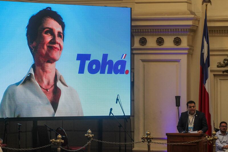 El Consejo nacional del PPD proclama a Carolina Toha como candidata presidencial | 12 DE ABRIL 2025 / SANTIAGO
Da inicio el consejo Nacional del Partido Por la Democracia, el cual, proclamará como candidata presidencial a la ex ministra del Interior, Carolina Toha.
FOTO: LUKAS SOLIS / AGENCIAUNO