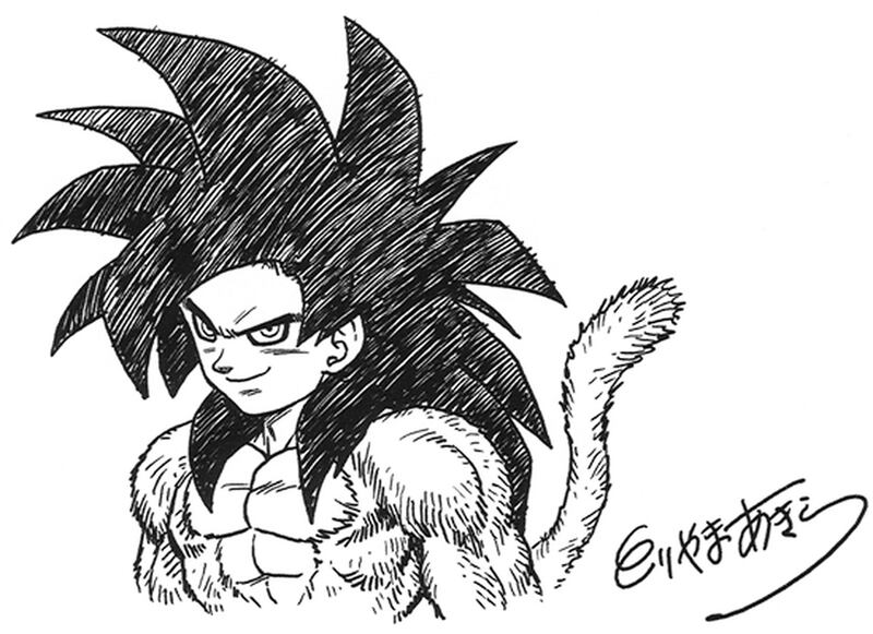 Goku SSJ4 Akira Toriyama