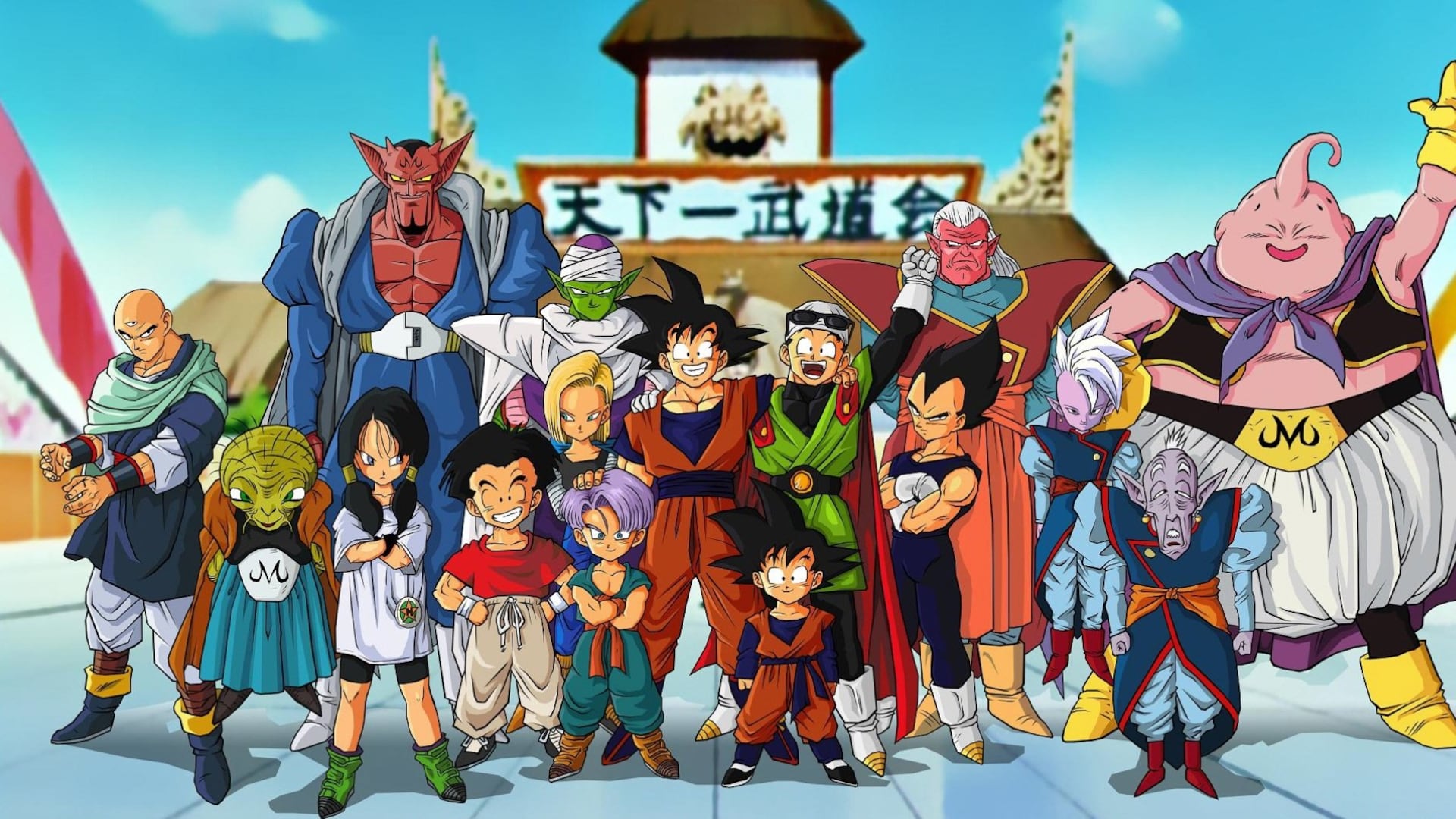 Dragon Ball revela el ranking de sus personajes más populares a nivel mundial