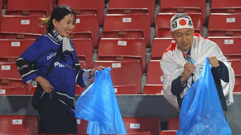 Hinchas japoneses en Estadio Nacional | Fuente: X @TNTSportsCL