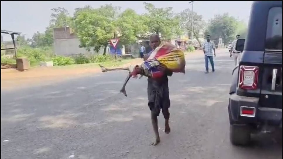 Hombre desenterró el cadáver de su hermana y lo llevó al banco para demostrar que había muerto y poder retirar su dinero
