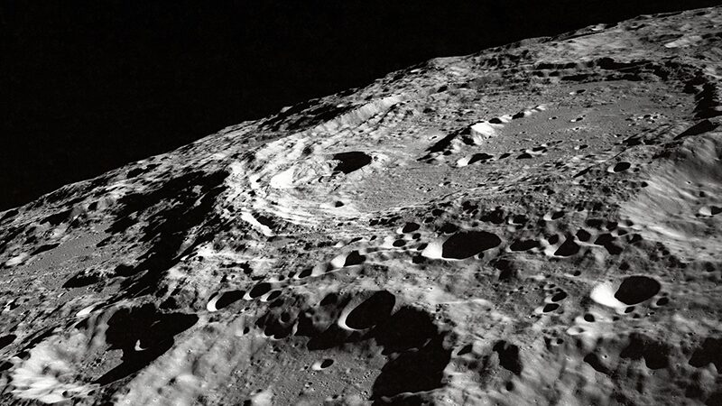 Superficie de la Luna