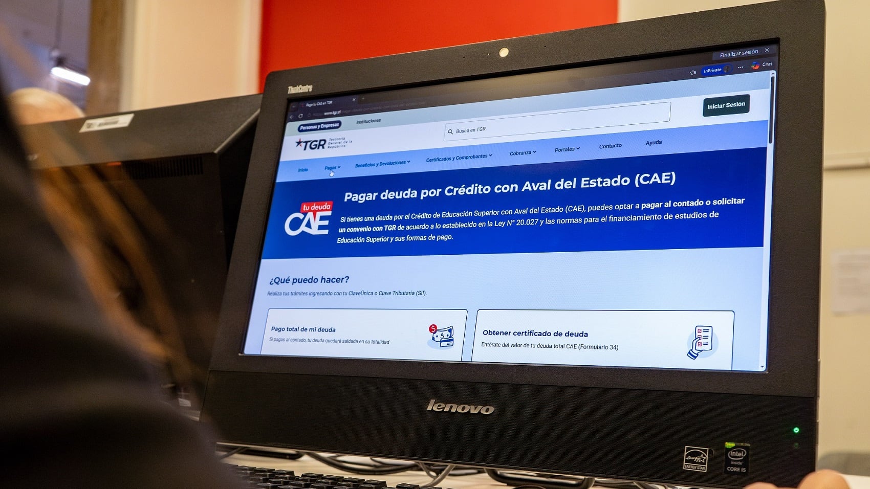 CAE