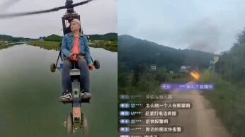 El influencer chino murió al estrellarse su helicóptero ultraligero, impactando a sus seguidores en Douyin.