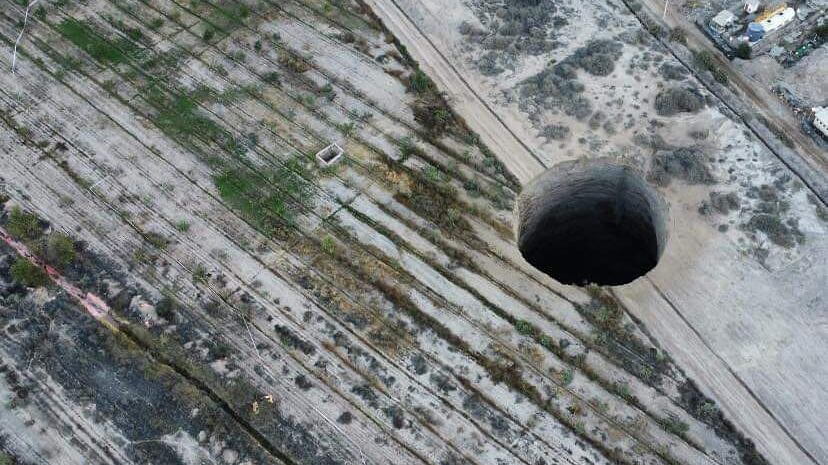 Se encuentra en Tierra Amarilla