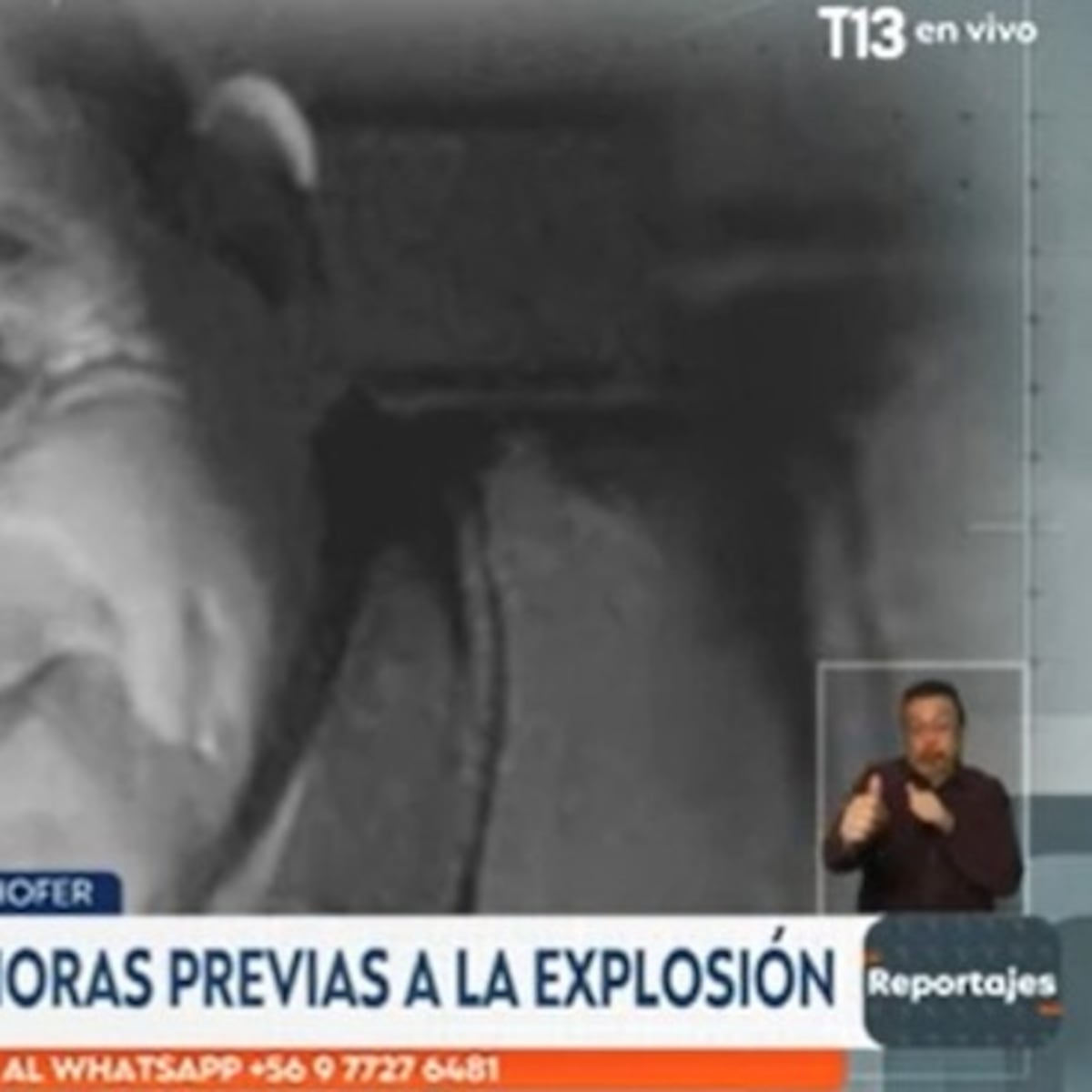 Esposa de chofer del camión que explotó en Renca habla sobre el siniestro Esposa de chofer del camión que explotó en Renca habla sobre el siniestro