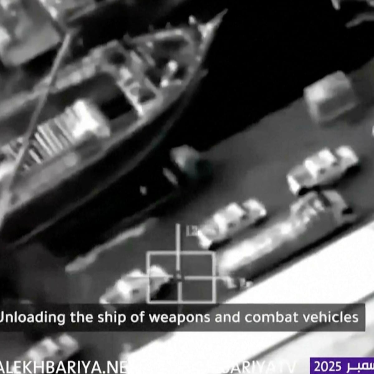 Tensión Arabia Saudita y Emiratos por ataque en Yemen Tensión Arabia Saudita y Emiratos por ataque en Yemen