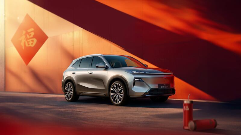 Autoshow Shanghái 2025