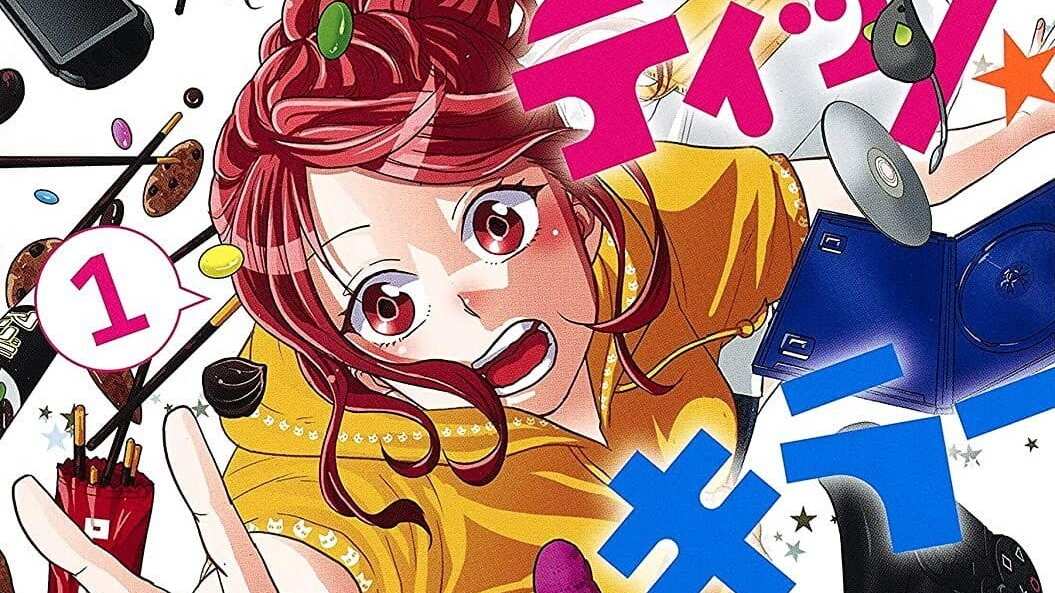 Romantic Killer estará disponible en Netflix para el mes de octubre