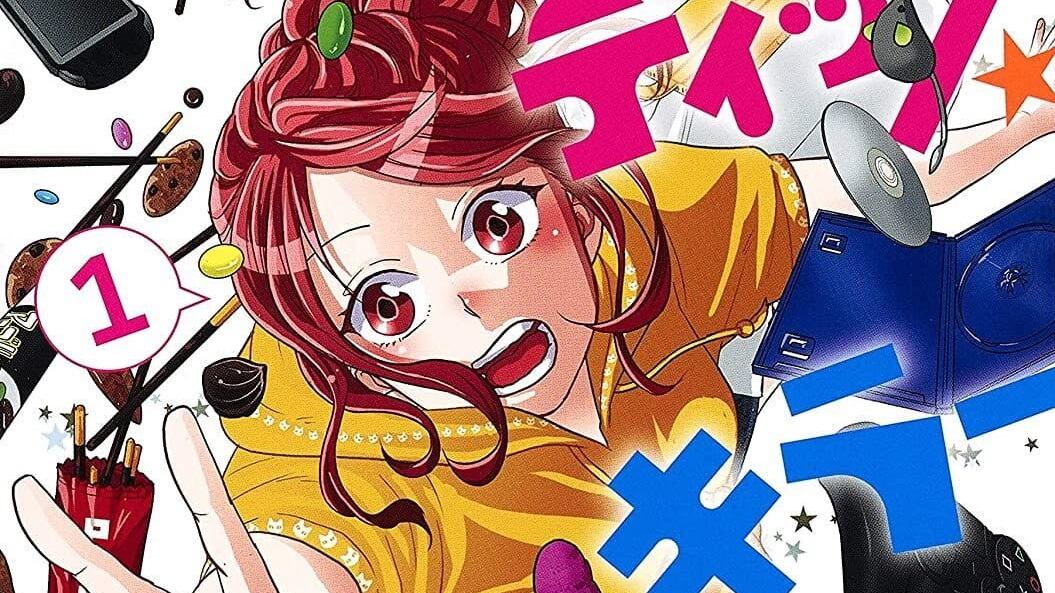 Romantic Killer estará disponible en Netflix para el mes de octubre