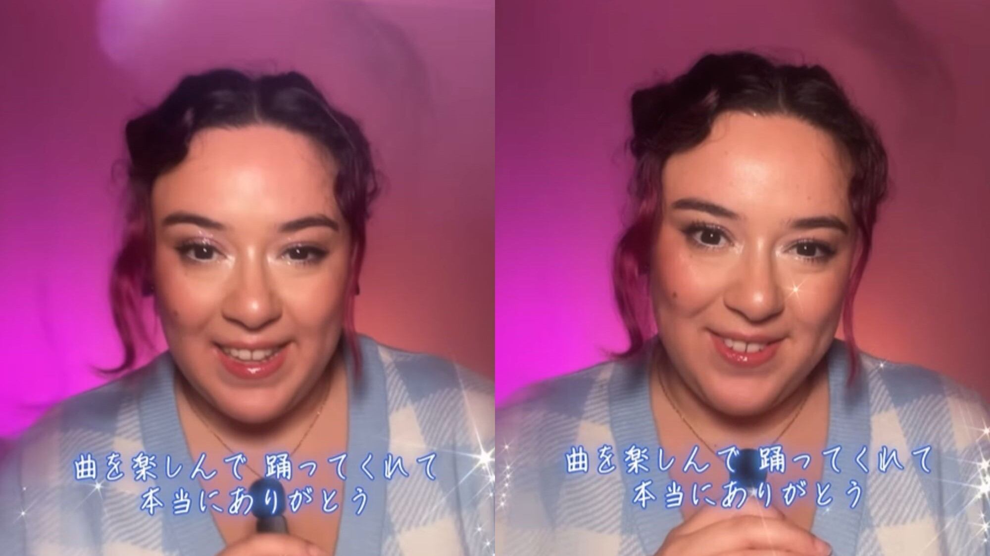 Christell Rodríguez