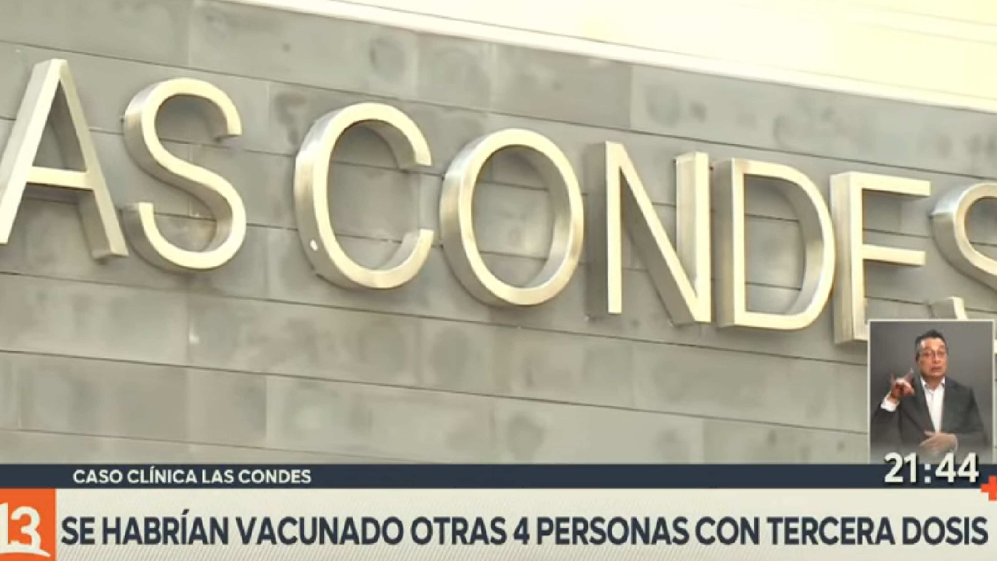 La Clínica Las Condes.