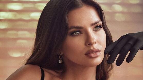 Instagram China Suárez