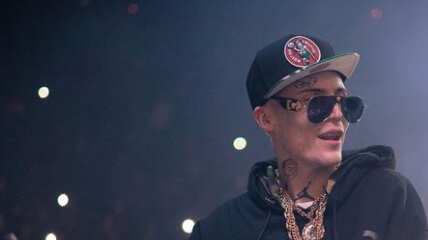 Marcianeke | Fuente: Instagram