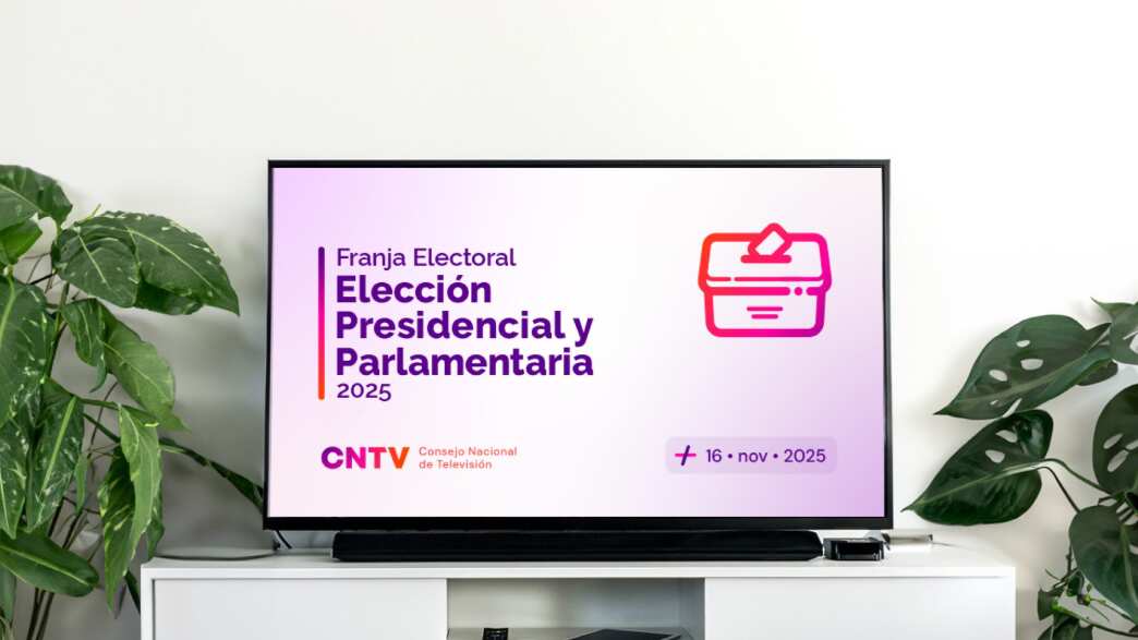 CNTV