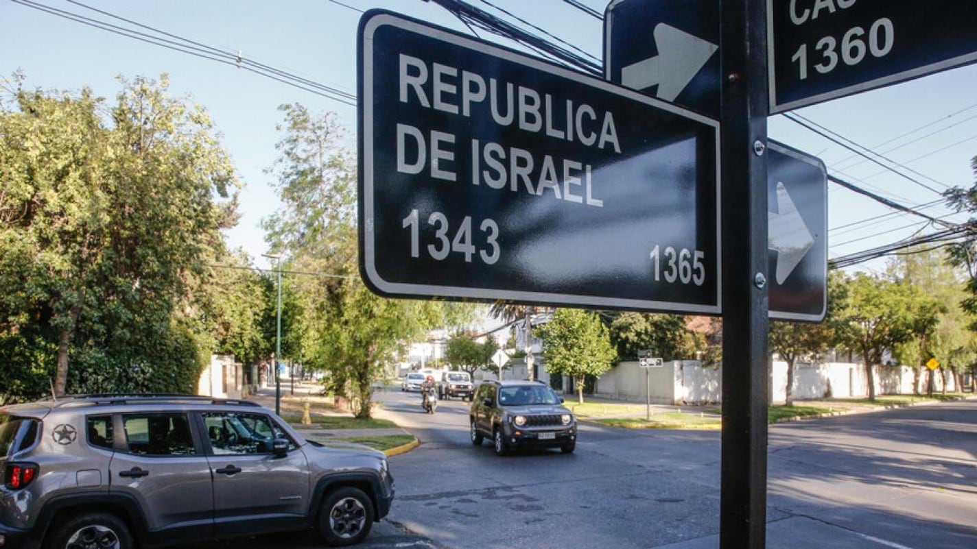 Ñuñoa da pie atrás y mantiene nombre de calle República de Israel tras consulta vecinal