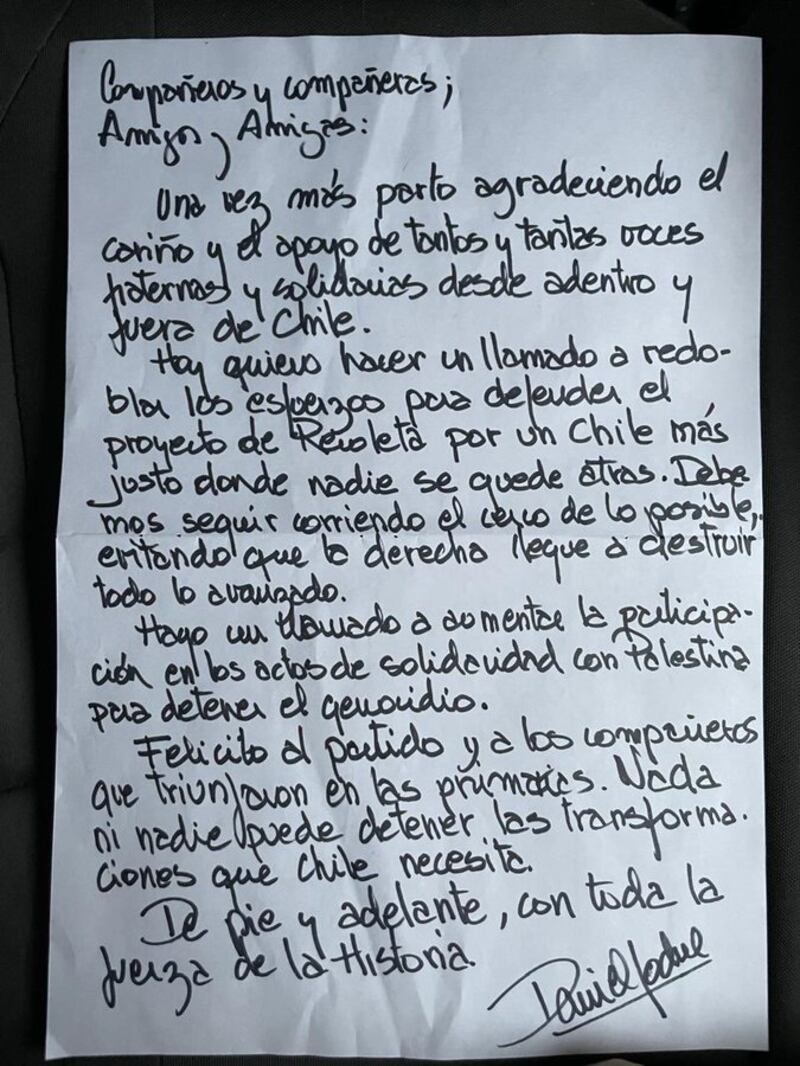Agencia UNO