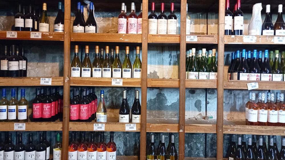 Distribuidora El Cielo | Fuente: CGR Remates