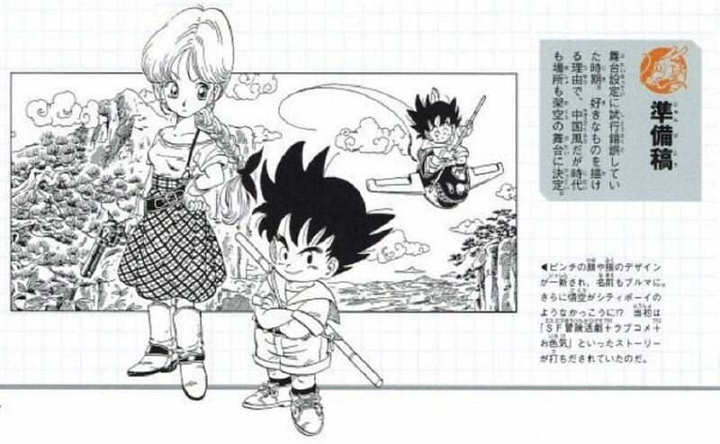 Bulma primeros bocetos
