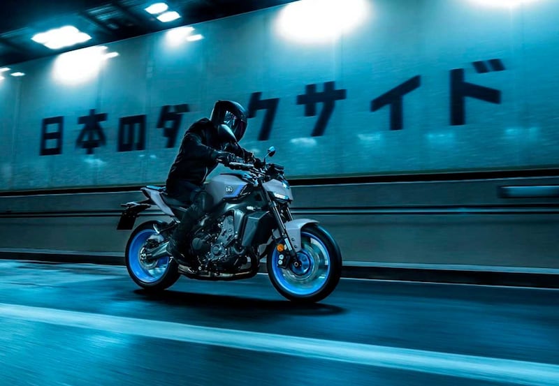 Yamaha MT en Chile