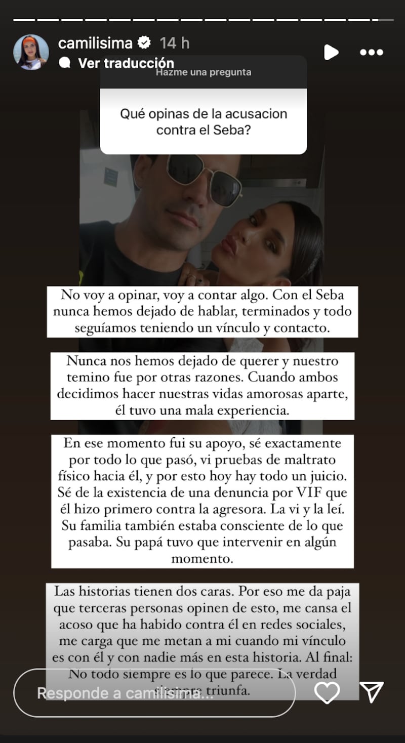 Historia de Camila Campos (Camilísima) | Fuente: Instagram