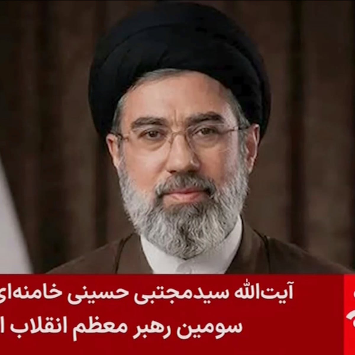 Sucesor de Jamenei elegido por Irán: posible aumento de la guerra y del precio del petróleo Sucesor de Jamenei elegido por Irán: posible aumento de la guerra y del precio del petróleo