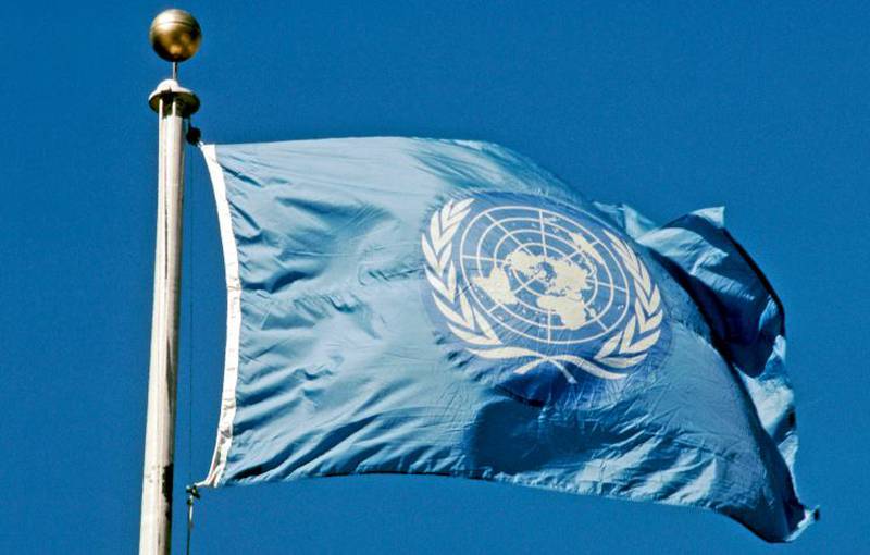 ONU recomienda dejar de usar "señorita"
